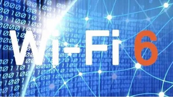 無線WiFi同頻干擾的歷史時間根本原因
