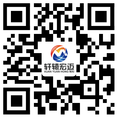 手機端網站