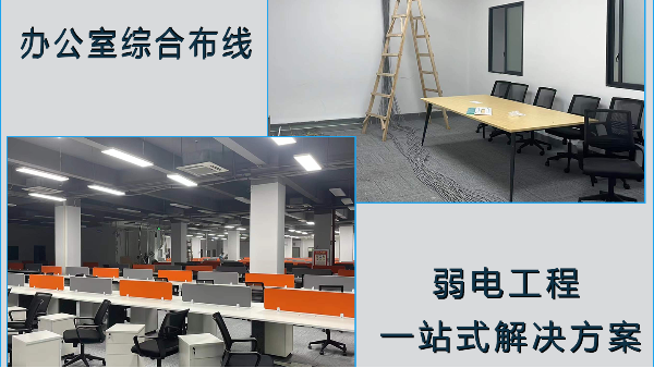 光纖配線架有哪些特點(diǎn)和功能？