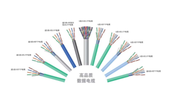 網(wǎng)絡(luò)工程中的網(wǎng)線能否作為電源使用？