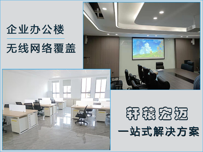 網(wǎng)絡工程設計原則