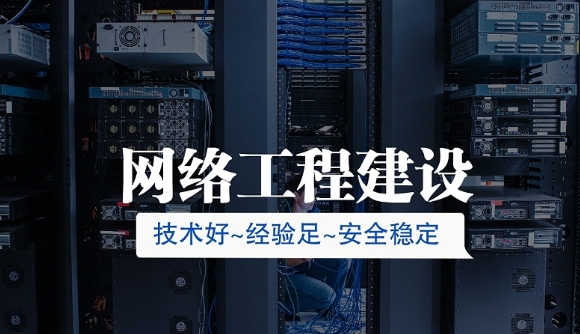 如何處理光纖網絡故障？