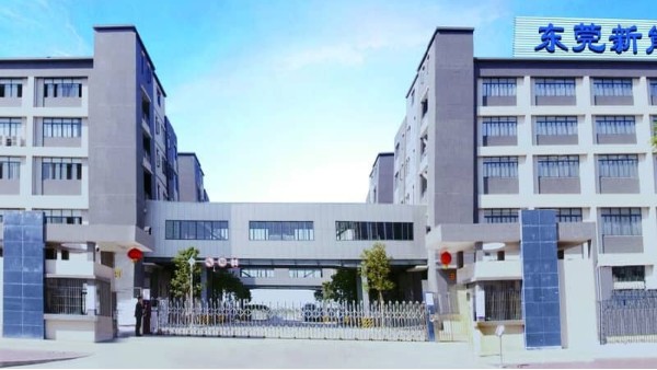 東莞新能德智慧停車場項目案例