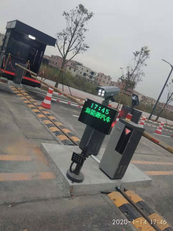 智能停車系統