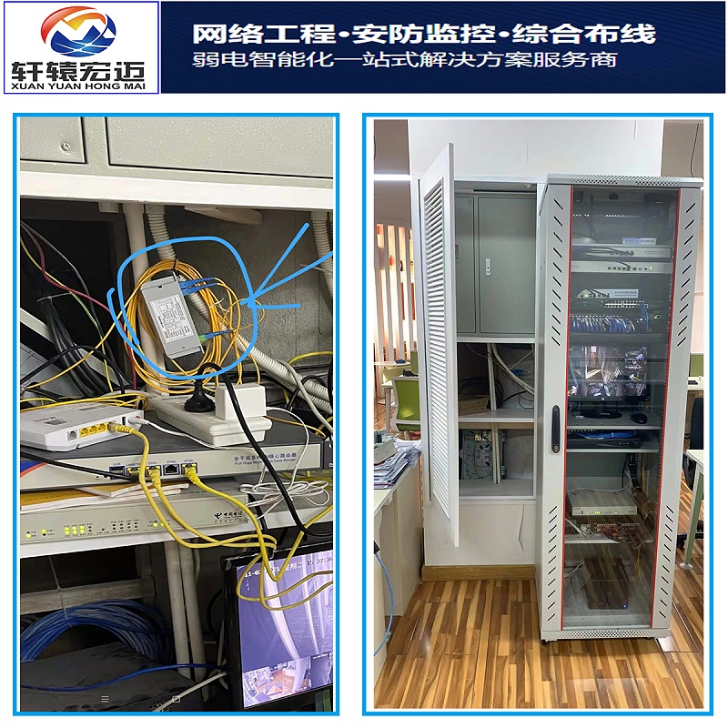 光纖跳線(xiàn)和光纖尾纖