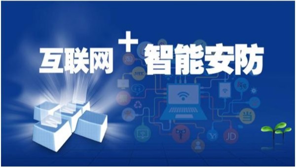 有圖的監控不一定是全貌，音視頻的結合才是王道