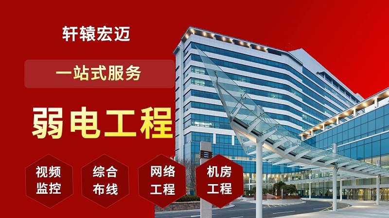 光網(wǎng)絡(luò)是什么？