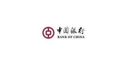 軒轅宏邁 - 中國銀行