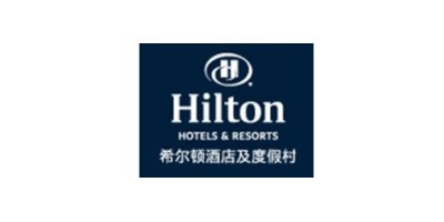 軒轅宏邁 - 希爾頓酒店
