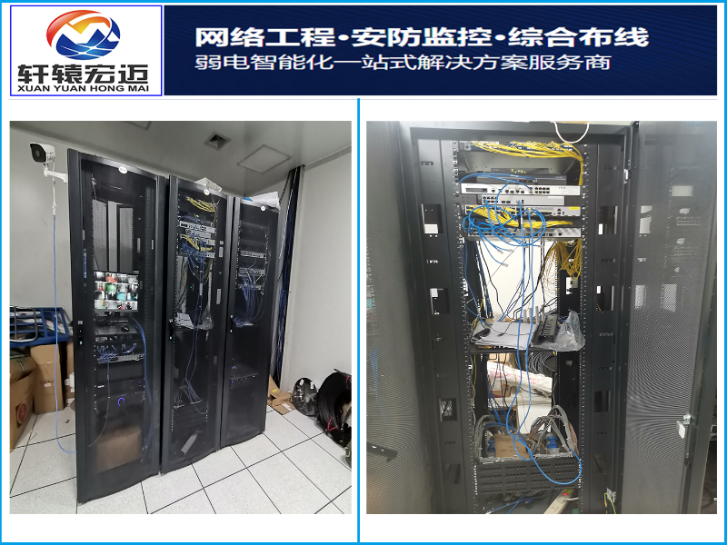 匯聚交換機和核心交換機有什么區別呢？