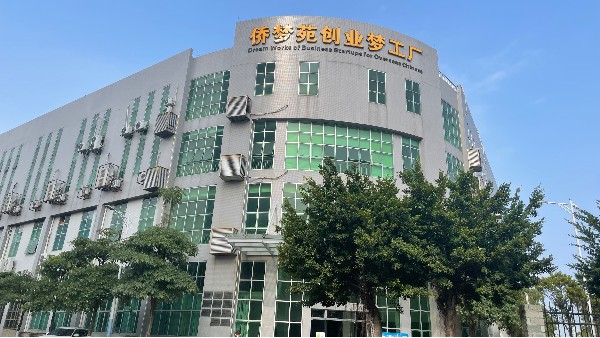 廣州增芯科技臨時辦公室弱電工程案例