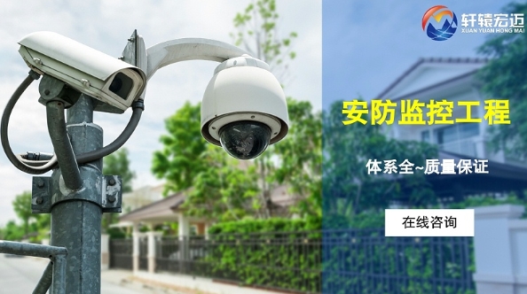 100個弱電智能視頻監(jiān)控系統(tǒng)知識！
